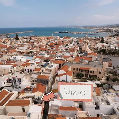 Σπίτι διακοπών Mikio House, Design With Rooftop Cinema *